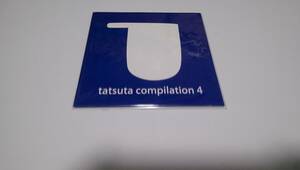 ●新品！KAMOME SANO！「tatsuta compilation 4」Getty Shino Hinano KO3 839 Clion yaseta 音ゲー ビーマニ 同人音楽 コミケ ハードコア