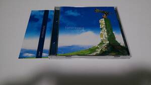 ●Syatten！「Spherepolis」完品 Chomesphere Records AJURIKA 遠山明孝 プログレッシブハウス 名盤 Clean Tears Shion Hinano BMS