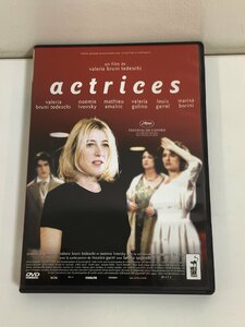 【DVD】セル版　actrices　フランス映画/フランス語/仏語/輸入盤【ta01h】