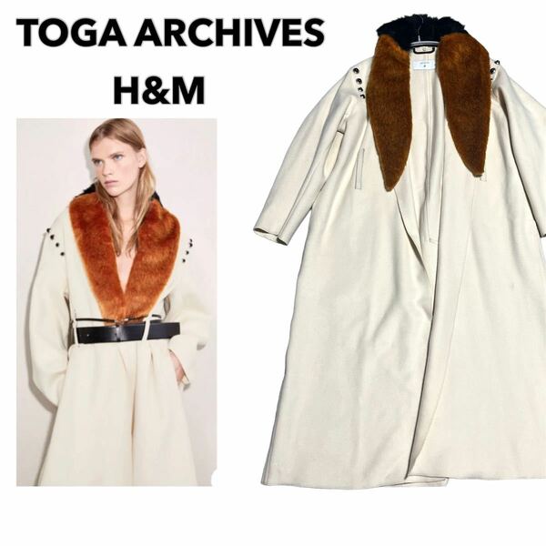 レア TOGA ARCHIVES × H&M フェイクファーカラー ウールコート トーガ レディース