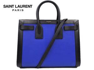 97210 ☆ Saint Laurent サンローラン Sac de Jour サックドジュール ハンドバッグ ショルダーバッグ 2way　バイカラー　BL/BK　訳アリ