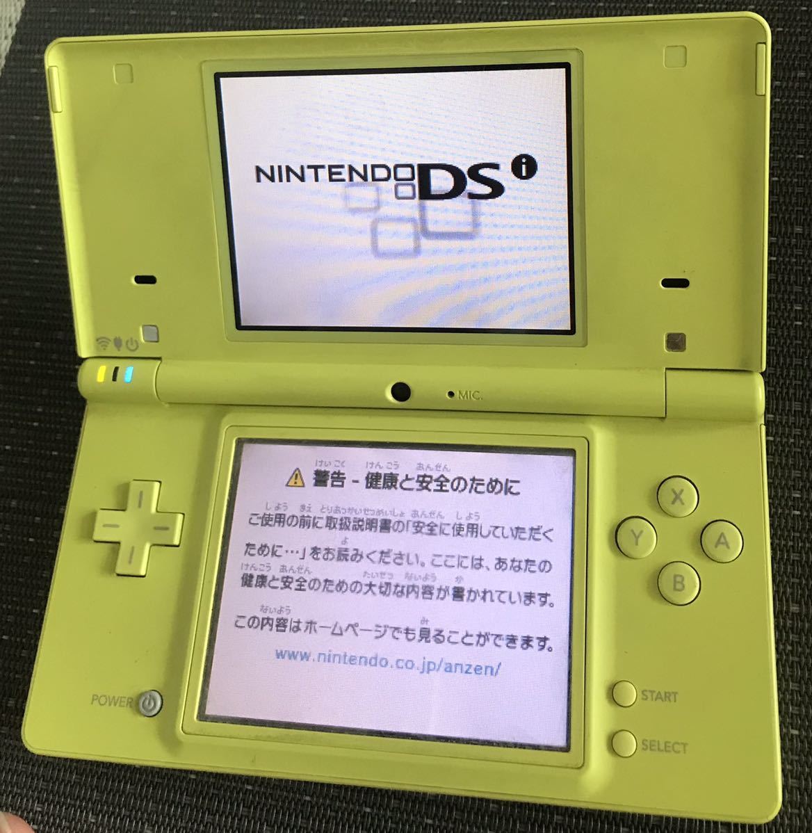 オシャレ魔女ラブベリー ds セット