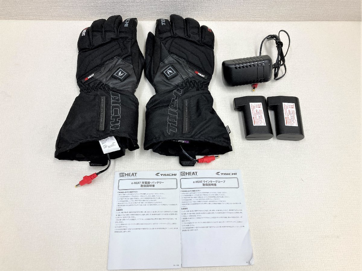 RSタイチ 電熱グローブMサイズ ※グローブのみ-connectedremag.com