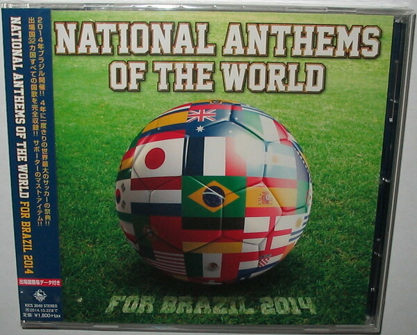 【CD・新品】 NATIONAL ANTHEMS OF THE WORLD FOR BRAZIL 2104 ★ 出場国32カ国の全ての国家を完全収録（インスト） KICS3048