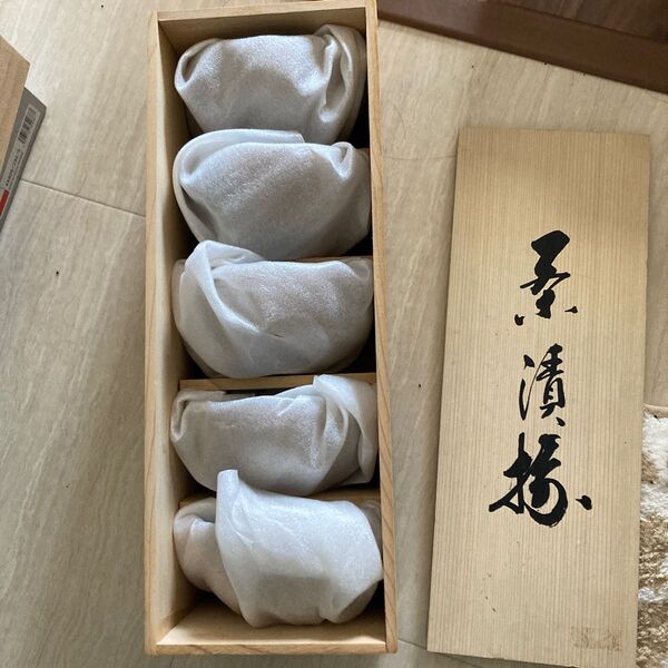 古窯 染付 飯椀 茶漬椀セット 5こ