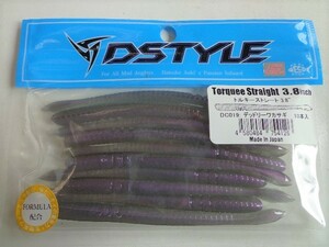 DSTYLE・トルキーストレート 3.8インチ・デッドリーワカサギ