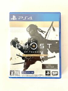 【PS4】Ghost of Tsushima Director's Cut