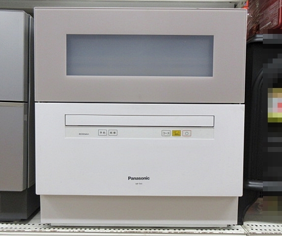 最終値下げ Panasonic NP-TH1-C 最終値下げ Panasonic NP-TH1-C その他 生活家電 家電・スマホ・カメラ あす楽 交換無料
