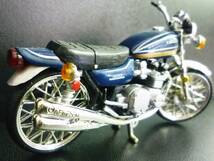 ＜非売品＞ 1/24？ Kawasaki Z1 カワサキ 900Ｚ1 スーパーフォア Z900 1975 玉虫カラー モーターサイクルコレクション バンプレスト　_画像6