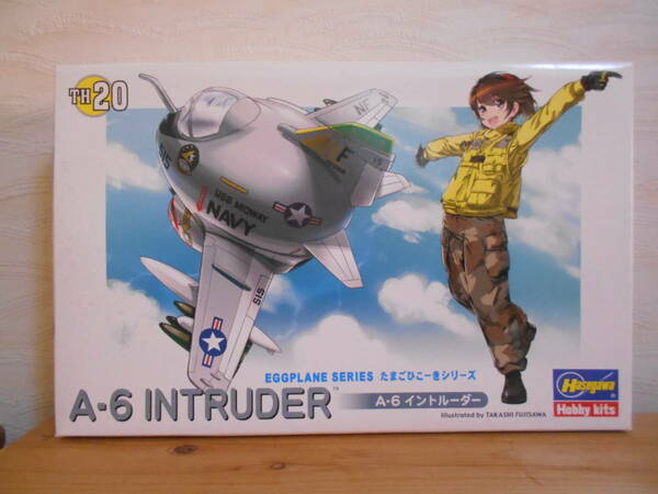 【送料無料】A-6 イントルーダー　たまごひこーきシリーズ　ハセガワ　INTRUDER EGGPLANE SERIES【未組立】