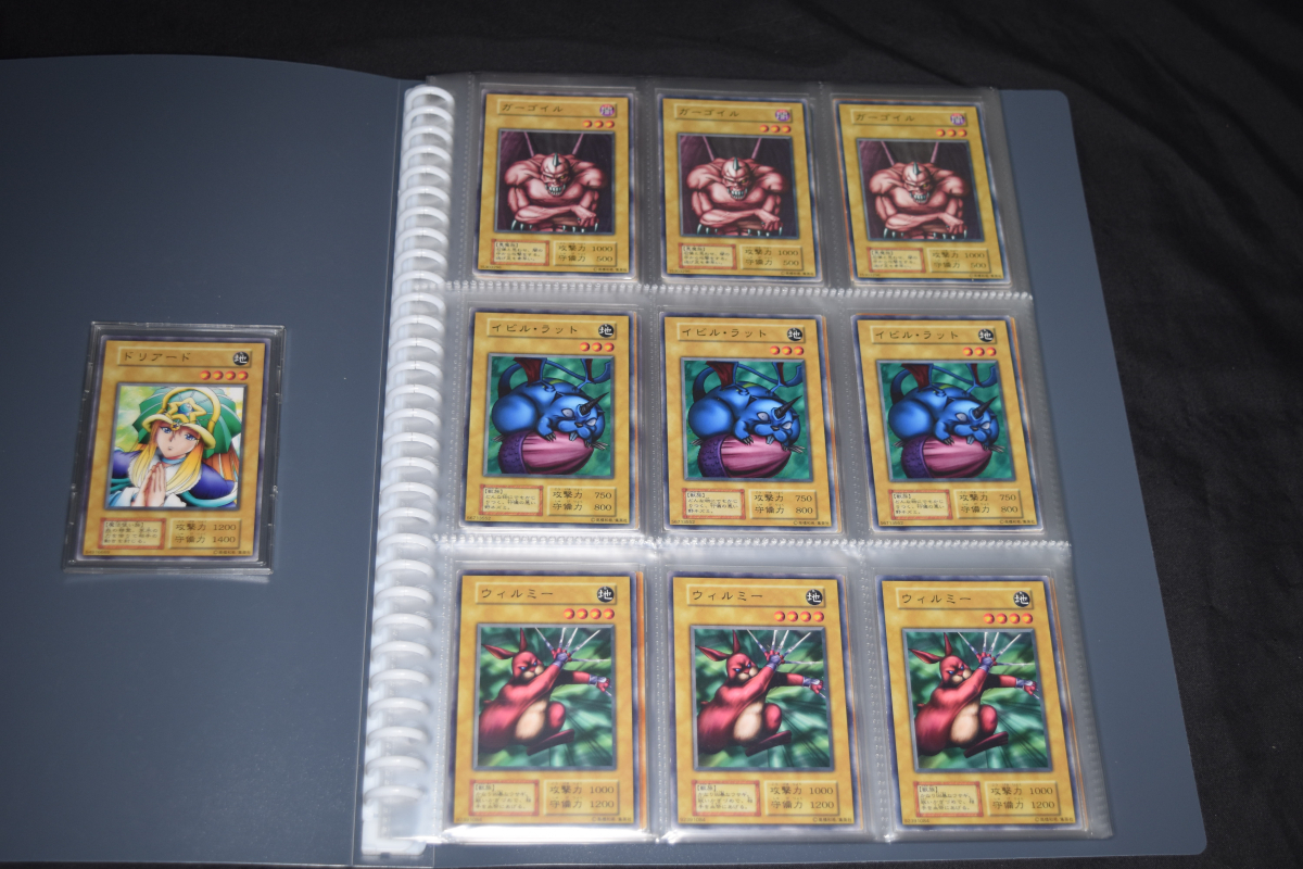 遊戯王 1期 ブースター1 ノーマル コンプ 35種① トレーディングカード