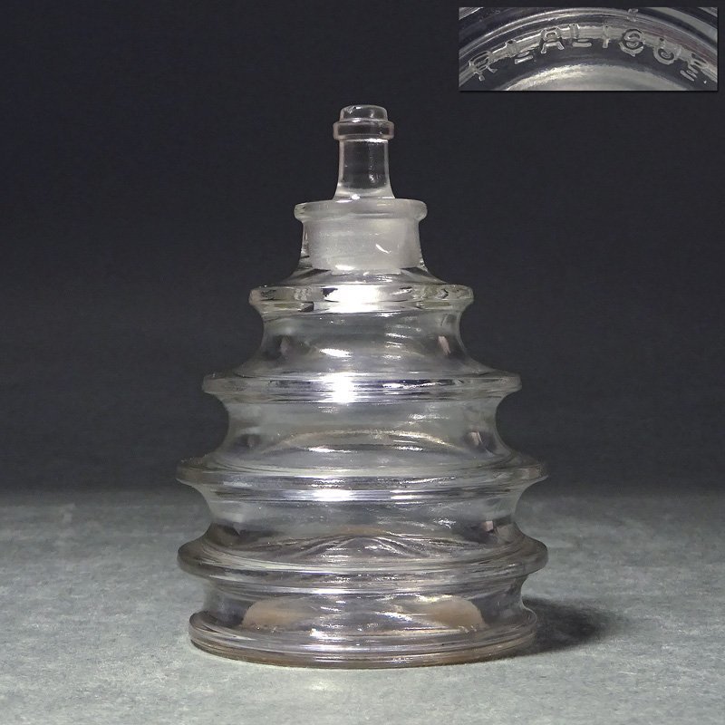 ヤフオク! -「worth」(ガラス) (工芸品)の落札相場・落札価格