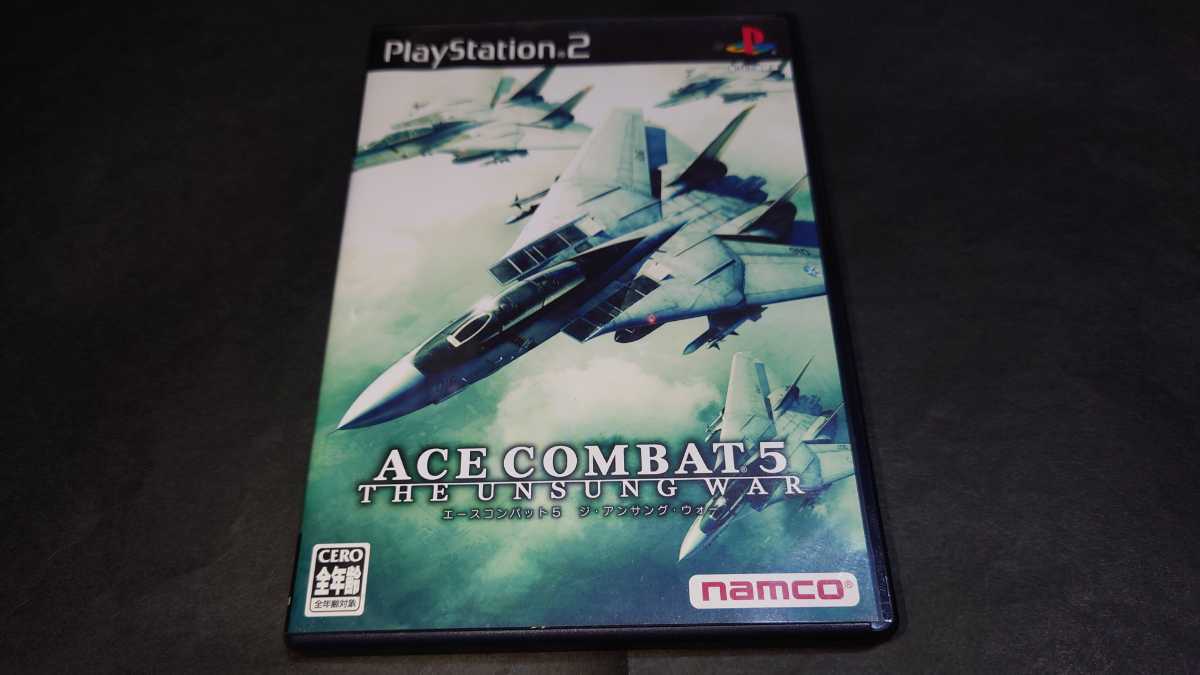 2025年最新】Yahoo!オークション -ace combat 5 the unsung war 2025年最新】Yahoo!オークション -ace combat 5 the unsung war