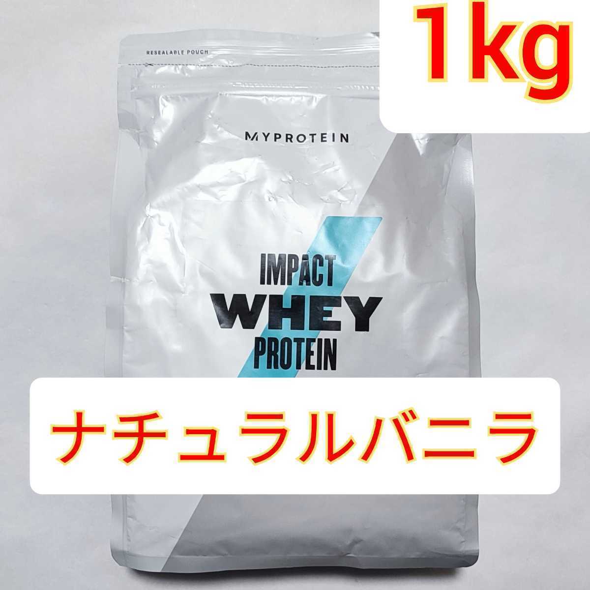 84％以上節約 ホエイプロテイン 5kg クレアチン配合 1kg当たり¥2700