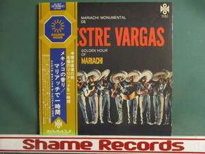  ： Mariachi Monumental Silvestre Vargas Golden Hour Of Mariachi LP (( マリアッチ メキシコの香り / メキシコ / 落札5点で送料無料