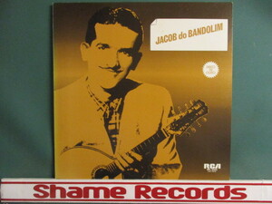 Jacob Do Bandolin ジャコー・ド・バンドリン ： 黄金のショーロ LP (( Brasil Brazil ブラジル音楽の先駆者たち / 落札5点で送料無料