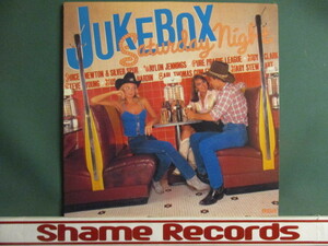 VA ： Jukebox Saturday Night LP (( Country カントリー C&W / ヒルビリー / ブルーグラス / Juice Newton / Pure Prairie League