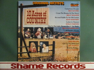 VA ： 10 Acres Of Country LP (( Country カントリー C&W / ヒルビリー / ブルーグラス / Billy Walker / Dolly Parton/落札5点で送料無料