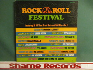 VA ： Rock & Roll Festival LP (( Marvin & Johnny / B.B.King / Teen Queens / The Ikettes / 落札5点で送料無料