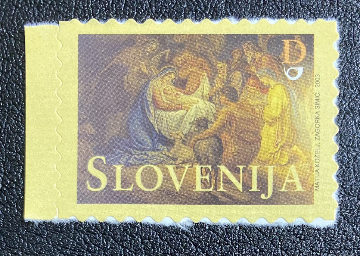 Slovenia 2003 Christmas Virgin and Child Painting Art Seal type 1 type Unused NH, antique, collection, stamp, postcard, Europe