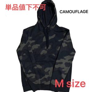 G-STAR RAW ジースターロゥ プルオーバーパーカー カモフラージュ M size