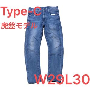 G-STAR RAW ジースターロゥ Typt-C タイプC W29L30 スーパースリム ミディアムカラー