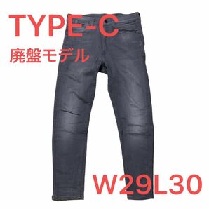 G-STAR RAW ジースターロゥ Typt-C タイプC W29L30 スーパースリム ミディアムブラック ダークグレー