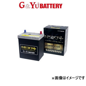 G&Yu バッテリー ネクスト+ オールライン 標準搭載 N-BOX+ DBA-JF2 NP60B20R/M-42R/HV-B20R G&Yu BATTERY NEXT+ Allinone