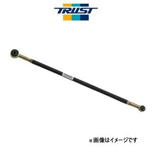 トラスト Greddy ラテラルロッド SD-RSZ001 アルトワークス HA12/HA22S 14092031 TRUST 調整式