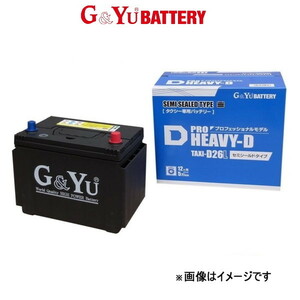 G&Yu バッテリー プロへビーD 業務車用 標準搭載 大型トラックギガ 2KG-CYJ77C SHD-130F51 G&Yu BATTERY PROHEAVY-D