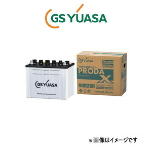 GSユアサ バッテリー プローダ X 標準仕様 タイタン ダッシュ KG-SY56T PRX-115D31L GS YUASA PRODA X
