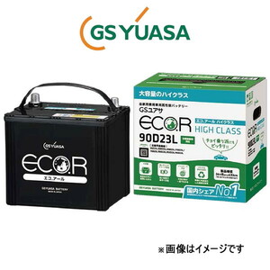 GSユアサ バッテリー エコR ハイクラス 寒冷地仕様 タントエグゼ DBA-L455S EC-60B19L GS YUASA ECO.R HIGH CLASS