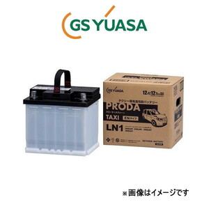 GSユアサ バッテリー プローダ タクシー標準仕様 コンフォート TA-YXS11 PTX-D26L GS YUASA PRODA TAXI