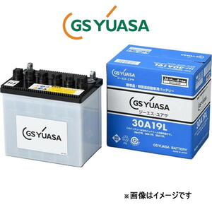 GS Yuasa Battery HJ серия Skyline E-E-E-Eer33 HJ-LD26L GS Yuasa HJ Series