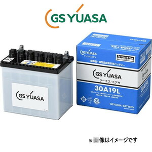 GSユアサ バッテリー HJシリーズ クラウン DBA-GRS202 HJ-55D23L-C GS YUASA HJシリーズ