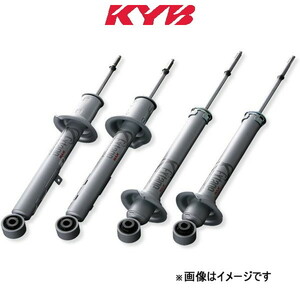  KYB extension shock for 1 vehicle GS350/250 GRL10 E-S93175804 KYB Extage