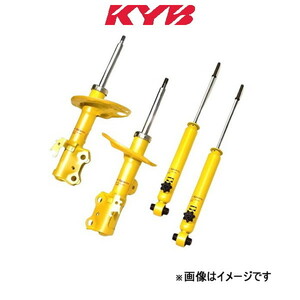 カヤバ ローファースポーツ プラス ショック 1台分 CX-8 KG2P(WST5710R/WST5710L+WSB2159×2)KYB Lowfer Sports PLUS