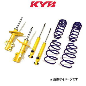 カヤバ ローファースポーツ プラス ショック キット セレナ C25 LKIT1-C25 KYB Lowfer Sports PLUS