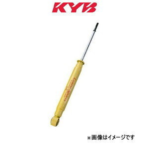 カヤバ ローファースポーツ ショック リア1本(左右共通) フィット GD1 WSF1040 KYB Lowfer Sports