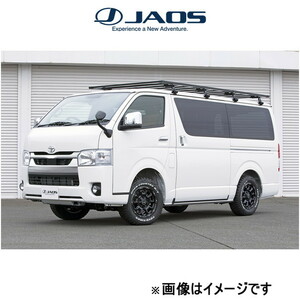 ジャオス フラットラック 1470×2950 ハイエース 200系 B411810WL JAOS