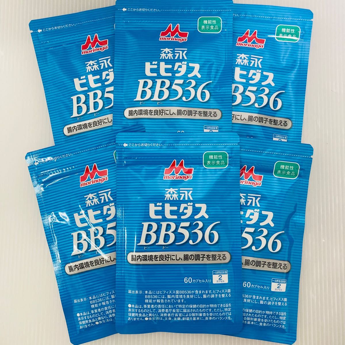 セット送料無料 森永ビフィズス菌末BB536 6箱入り(1箱30本×6=180本
