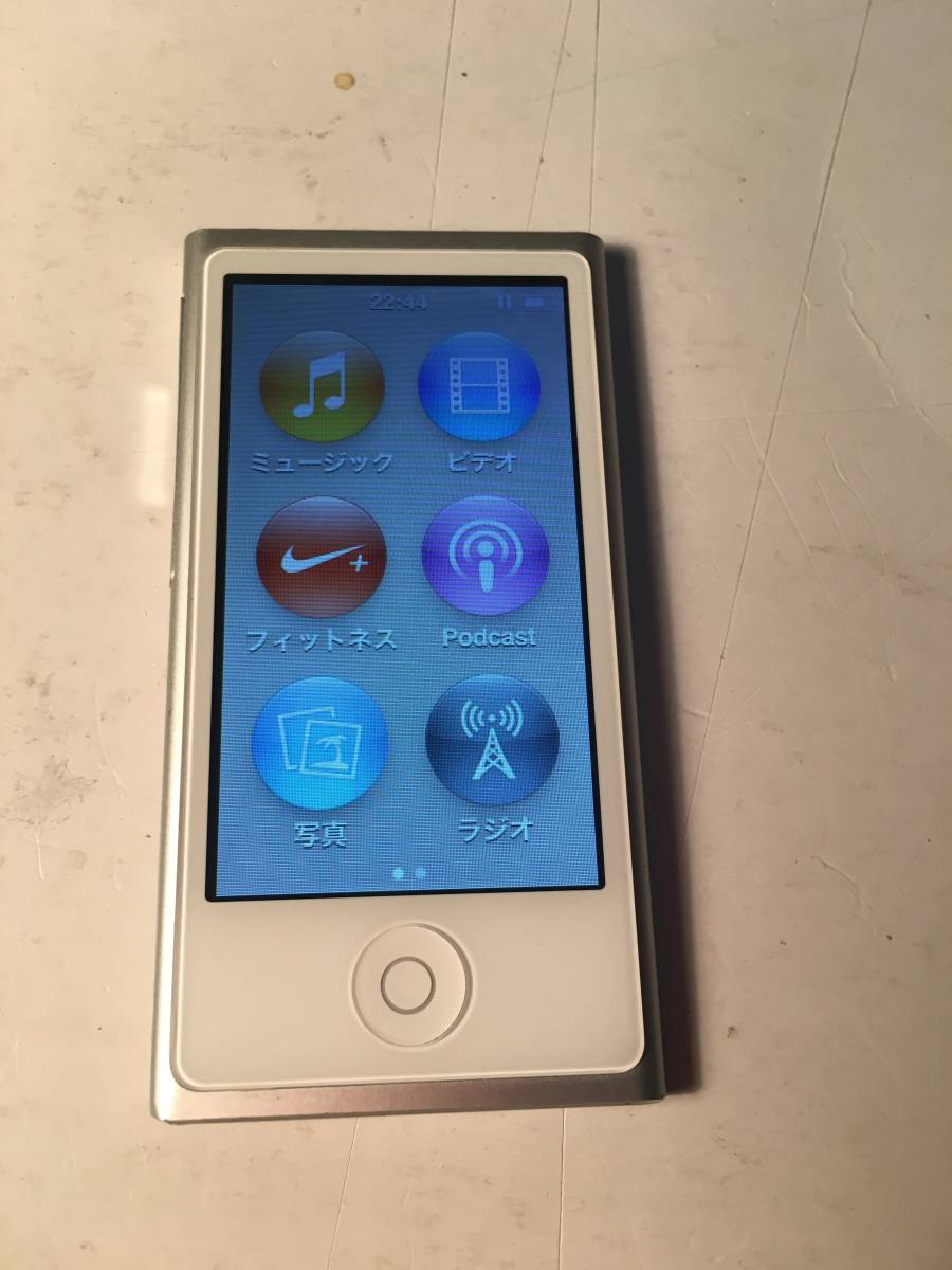 ヤフオク! -ipod nano 第7世代(iPod本体)の中古品・新品・未使用品一覧