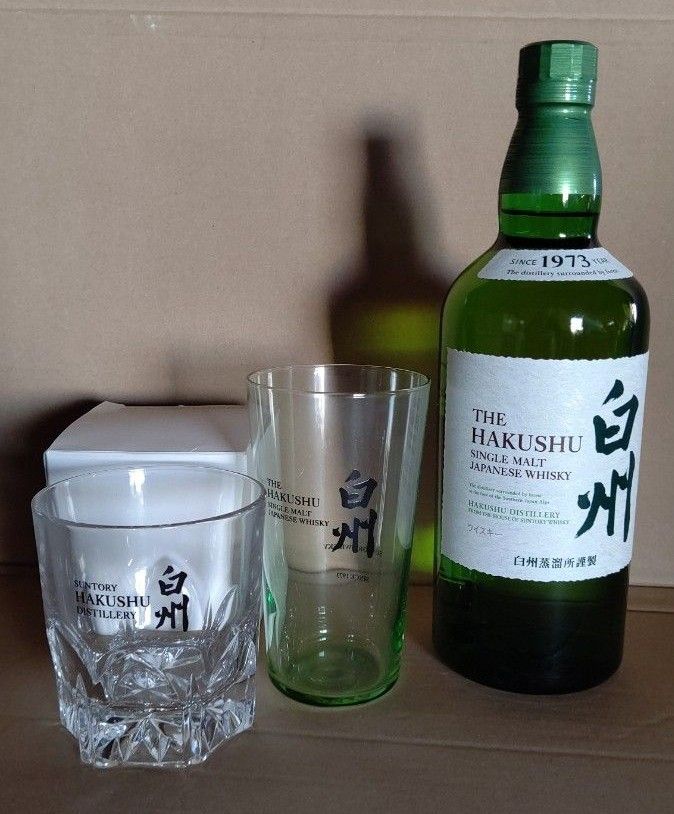 超貴重 山崎12年 白州12年 180ml 箱付きセット | www
