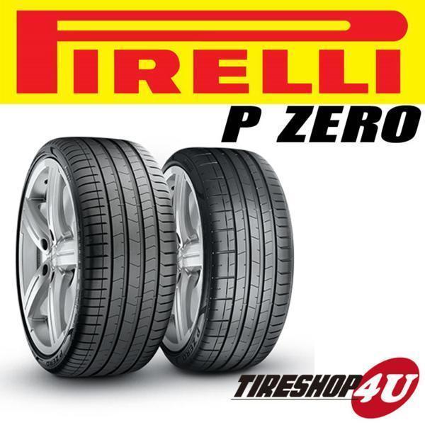 げます 4本セット PIRELLI ピレリ P-ZERO PZ4 ☆ BMW承認 275/35R20