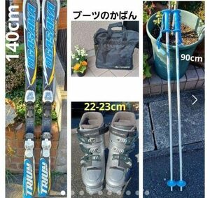 スキー板・ストック・ブーツ付き 3点セット 140cm ブーツ 子供用