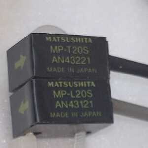  penetration type photo sensor ①1208:MP-T20S/MP-L20S(MATUSHITA made )(1 collection )