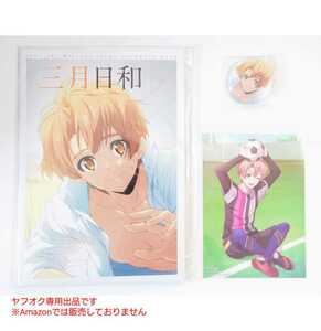 IDOLiSH7 I dolishu seven I nana Izumi три месяц First фото книжка [ три месяц день мир ]/ Stella wa-s покупка привилегия жестяная банка значок / фотографии звезд 