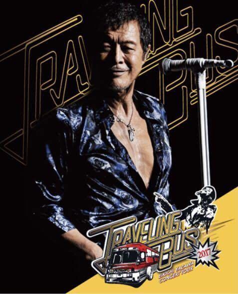 2023年最新】ヤフオク! -矢沢永吉ポスター(や行)の中古品・新品・未