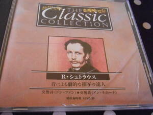 THE Classic COLLECTION　144　R・シュトラウス　音による劇的な描写の達人　デアゴスティーニ　CD