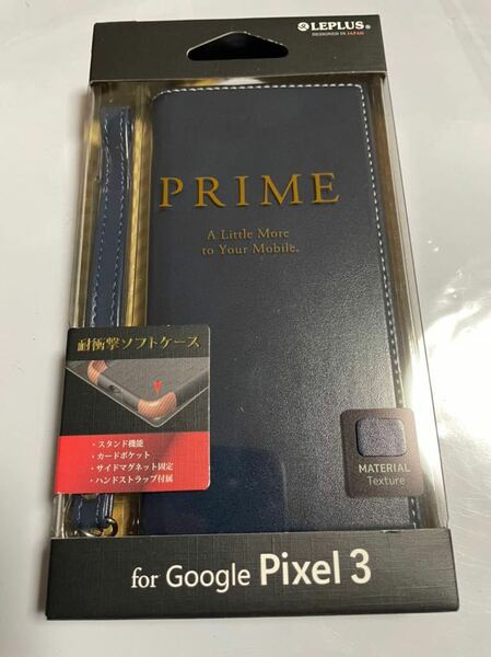 LEPLUS MSソリューションズ　LP-PX3LPNV Google Pixel3 docomo/SoftBank薄型手帳型ケース PRIME ネイビー　材質＝PUレザー.TPU 